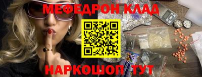 мдпв Балашиха