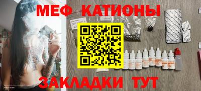 твердый Аргун