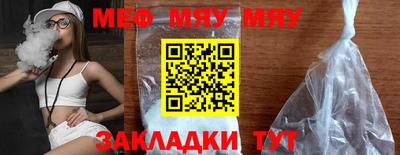 твердый Аргун