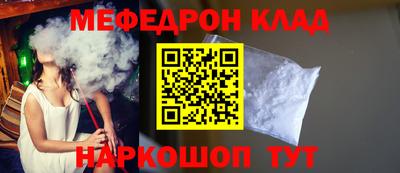 мдпв Балашиха