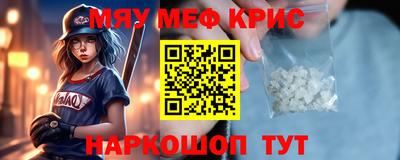 мдпв Балашиха