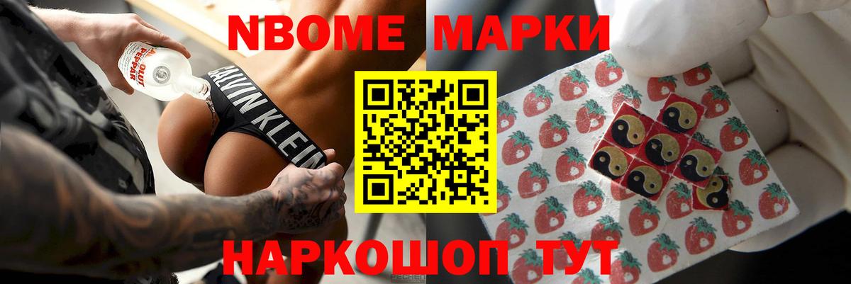 ЛСД экстази ecstasy  LSD-25 экстази  Брянск  LSD-25 экстази ecstasy 