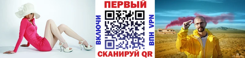 Первитин Декстрометамфетамин 99.9%  Брянск 
